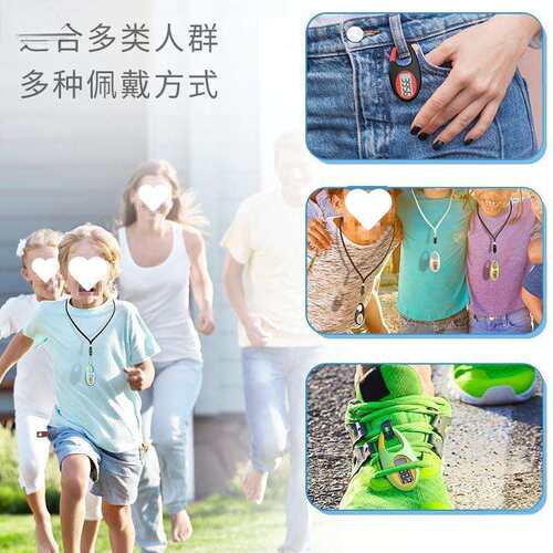 运动3D计步器小巧迷你老年人小孩儿童跑步走路登山大屏幕显示