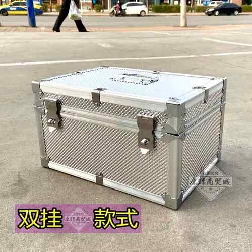 正品铝合金保管箱密码收箱大号钱具存钱箱手提工箱收带锁储纳物箱
