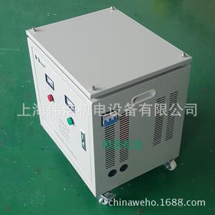 50K 50KVA W三相400V380V变23V0190V 10KVA器S三G 供应相船用变压
