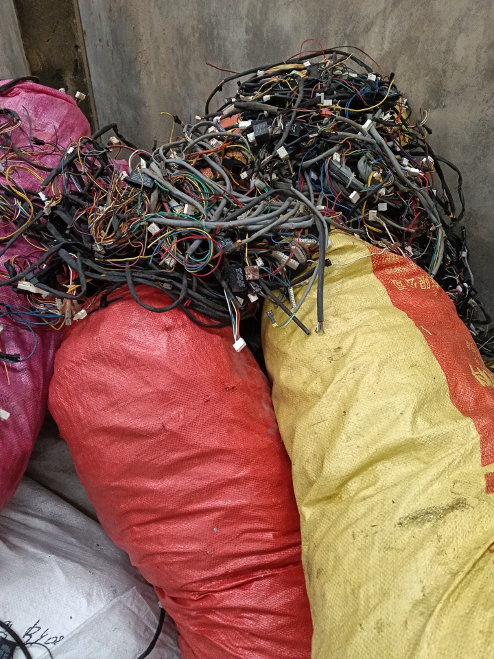 11月14日岳阳机械拆解杂线一批约930公斤无假线网络拍卖公告