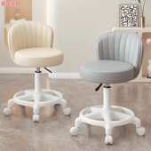 美甲化妆风滑轮椅奶油卧室凳子女生家用升降靠背梳妆台椅子凳转椅