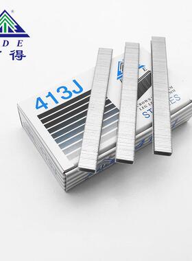 4J码钉百得枪钉气动码钉410J门钉413J416J419J422J码钉