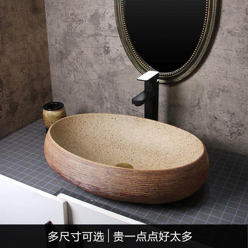 覆古台上盆东南亚洗手盆陶瓷洗脸盆家用个性户外面盆小号阳台单水