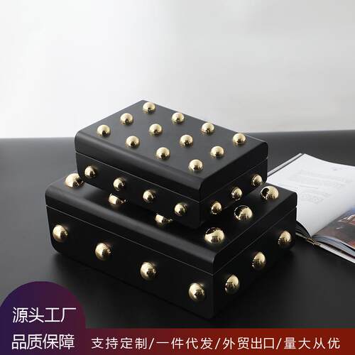 梵茜亚光黑色木质烤漆首饰盒北欧轻奢风家居收纳盒摆件