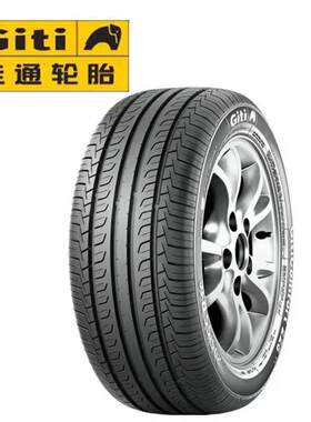 Giti佳通轮胎205/65R16 95V 起亚KX3宏光S3北汽幻速S2五菱2056516