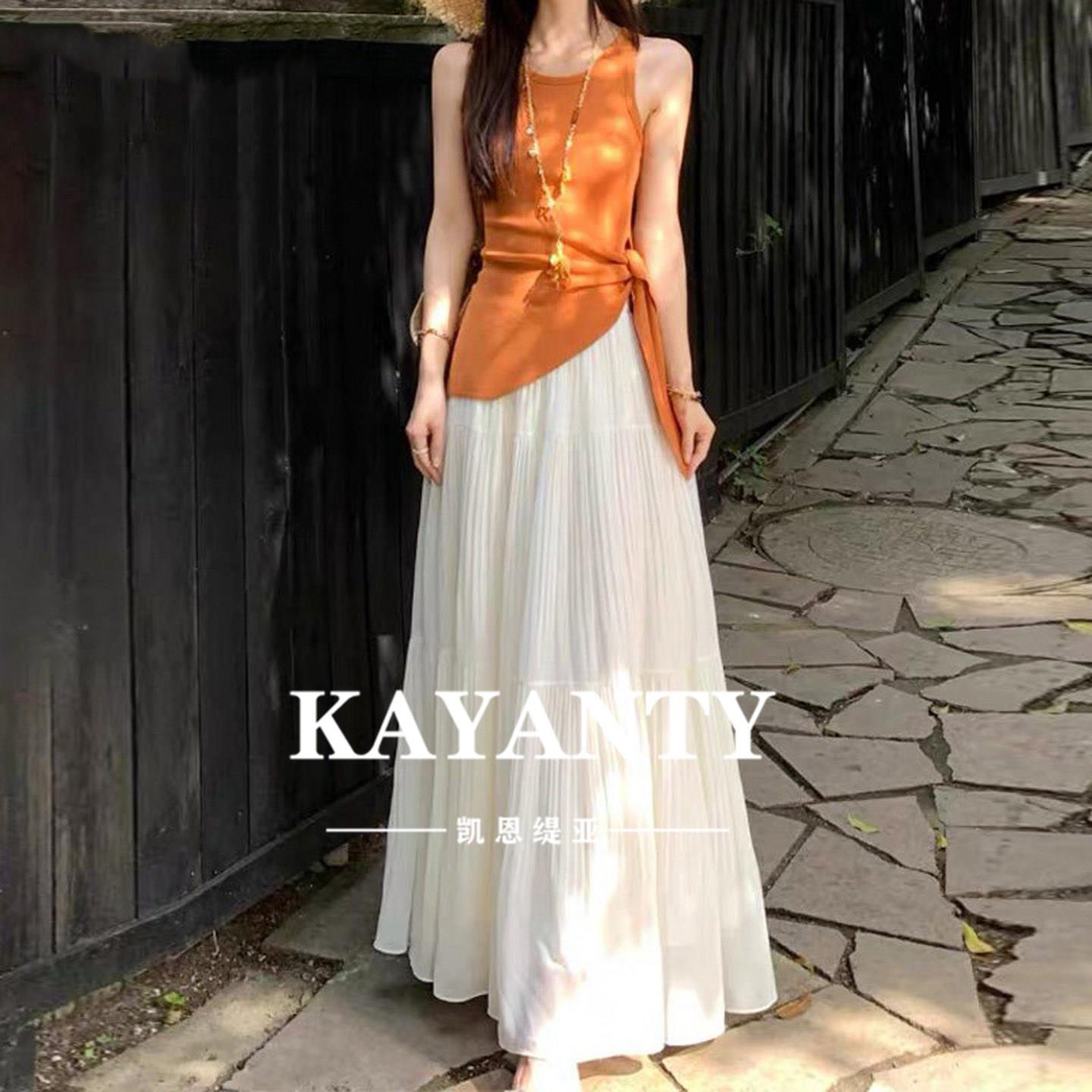 KAYANTY白色百褶半身裙上衣两件套女2026新款长裙收腰显瘦大摆裙
