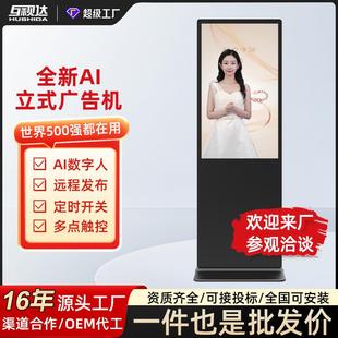 成犬鸡肉燕麦专用粮 中小型犬 2.5KG立式 广告机43 NuSun 柯基