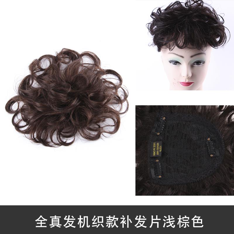 高档青丝黛假发松蓬头顶无痕发遮白真补发片蓬松薄短卷发隐形补女