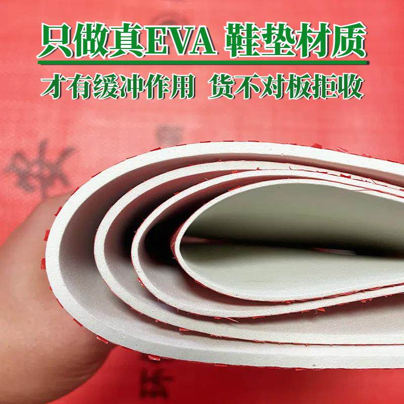 地面保护膜装修保护垫4mm加厚耐磨家装家用瓷砖地砖木地板保护垫