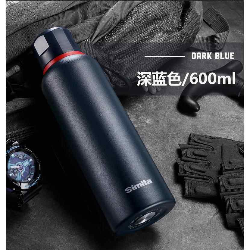 高档德国保杯男高便携温水杯空不锈钢保温档壶定制户外扁形运真动