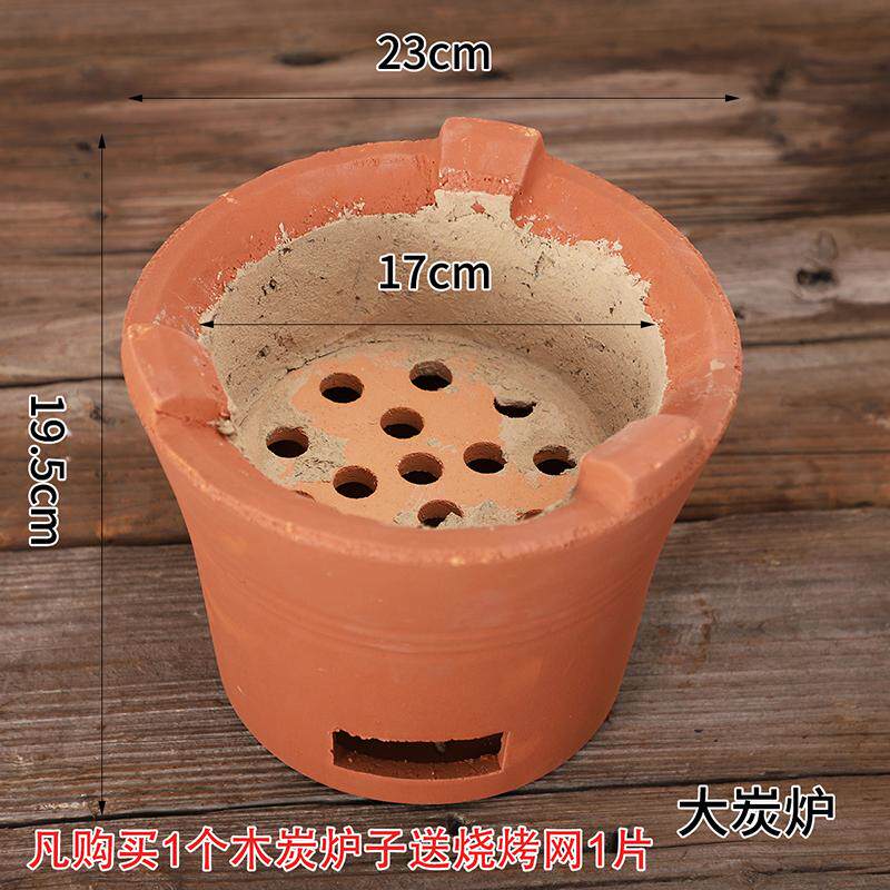 木炭炉红泥炉烧烤炉土炉入宅炉风炉茶炉砂锅干烧煲耐火锅陶瓷锅