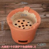 煲入火锅烧风炉砂锅干木锅炭炉茶炉耐宅烧炉陶瓷炉红泥烤炉炉土