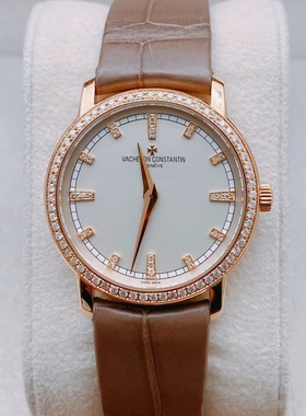 公价14.2万】98新江诗丹顿玫瑰金镶钻25558/000R女士手表30mm正品