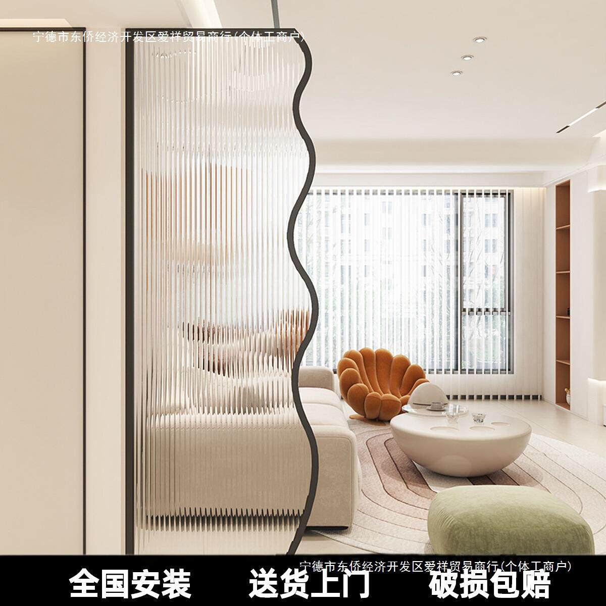 轻奢钢化玻璃隔断入户玄关遮挡现代简约洗漱台卫生间金属艺术屏风