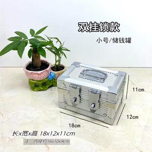 箱 高档铝合金保号管箱密收纳锁箱大收钱存钱箱手提工具箱带储物码