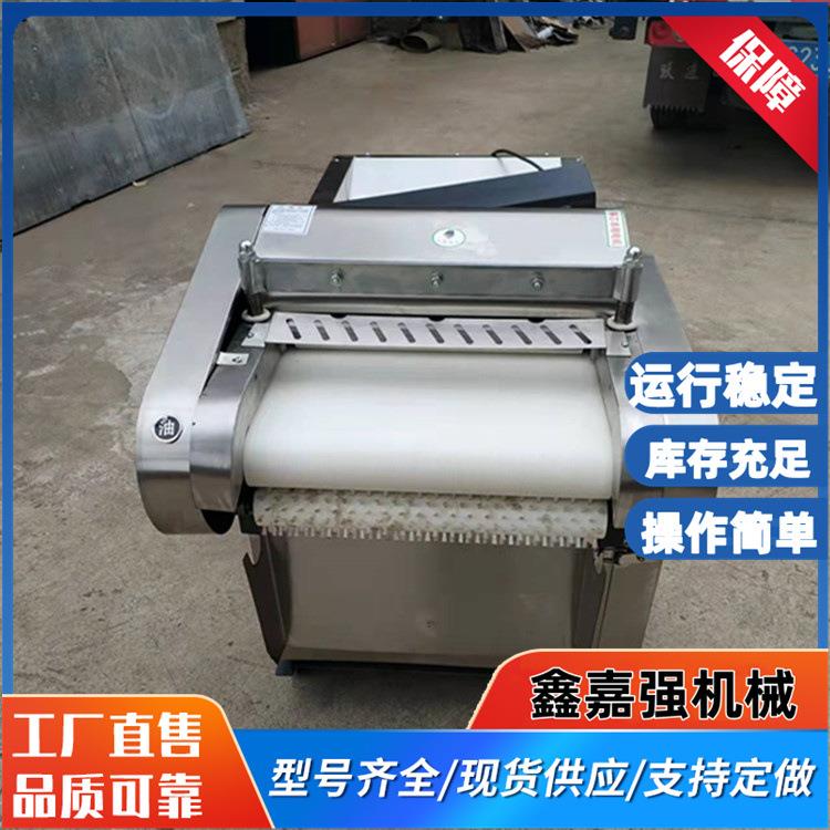 商用大产量电动切片机果蔬中药材切丝切丁机地瓜马铃薯加工设备
