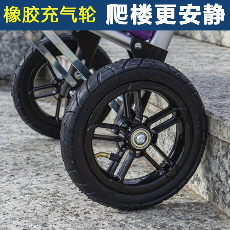 买 菜车充气轮大轮爬楼梯静音家用推车折叠轻便老人推车购物小拉