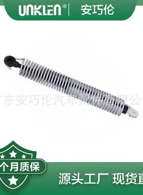 适用宝马5系F10尾盖弹簧51247204367