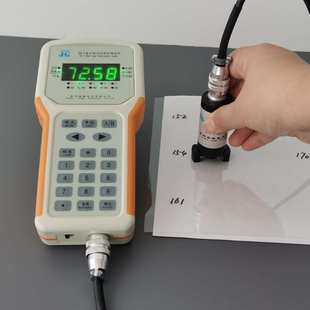 薄膜探头 1mm针距 ST2558B F03