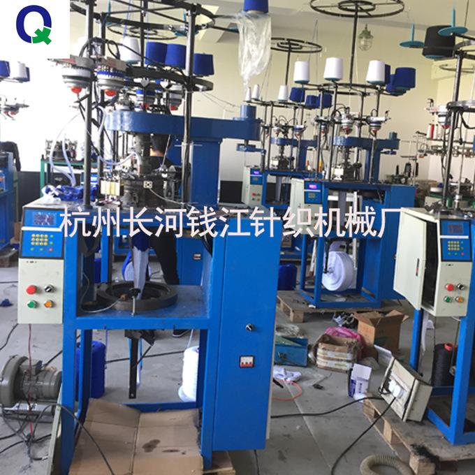 厂家供应二路换线针织罗纹帽机QJF-MZ-230纺织机械设备