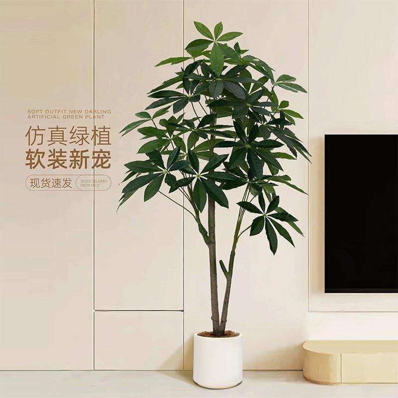 仿真绿植发财树落地盆栽室内大型仿生植物摆件客厅轻奢装饰假花树