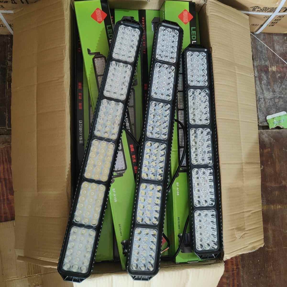 原厂赛亮洲杠灯中网改装12v-80v吸顶灯超高亮货车加装吸顶灯led长