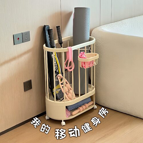 健身器材收纳筐家用带轮可移动瑜珈垫收纳小推车窄缝置物架大容量