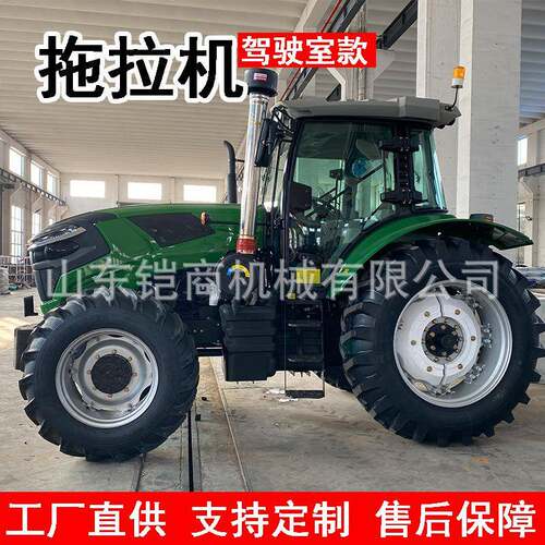 大马力柴油四驱拖拉机液压助力豪华驾驶室空调款农用拖拉机旋耕机