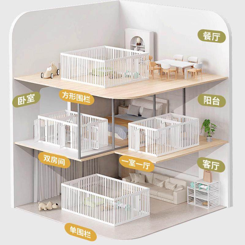 宠物围栏室内狗狗围栏宠物栅栏狗笼子狗窝中型小型犬护栏围挡,宠物/宠物食品及用品,狗窝/屋/帐篷/沙发,淘宝优惠券,粉丝福利购,淘宝优惠卷