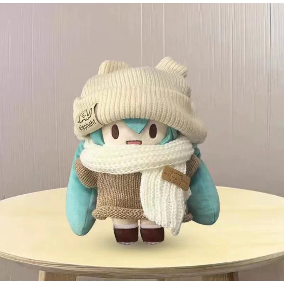 初音棉花娃娃fufu毛绒玩具公仔套装换装20cm可爱玩偶周边节日礼物
