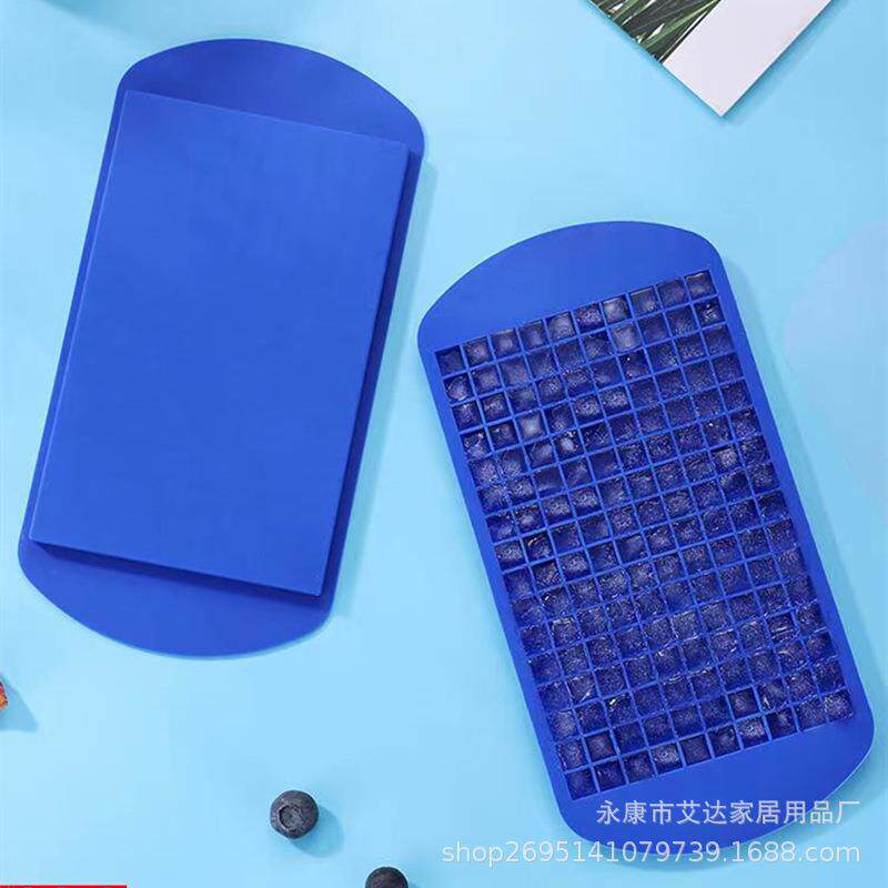 硅胶迷你小冰格160格碎冰块制冰器1cm小方块制冰格模具工厂现货