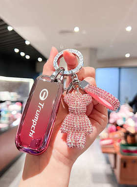 适用广汽传祺gs4钥匙套gs5传奇gs3车gs8扣ga6包ga4高档ge3保护壳