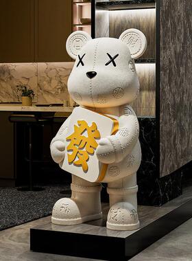 轻奢暴力熊大型落地摆件高级感客厅电视柜沙发家居装饰品乔迁礼物