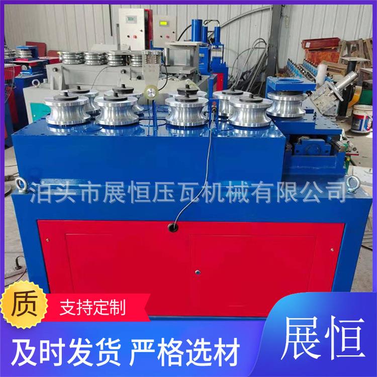 钢管大棚弯管机温室数控折弯机大车框架打弯设备椭圆管围弯机