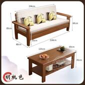 式 实木折叠沙发沙发床两用中多功能伸见详情现代简约缩客户厅小型