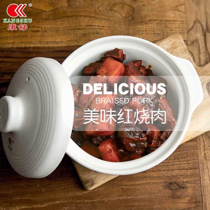 新款直销康舒陶土煲汤砂锅耐热明火陶瓷煲土锅家用熬粥炖锅石锅燃