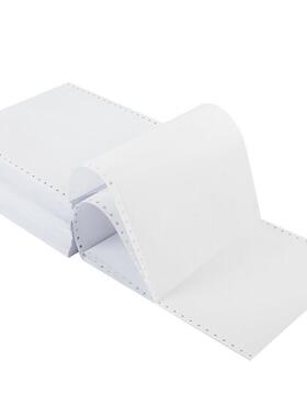 金脉针式电脑打印纸241-4无裂