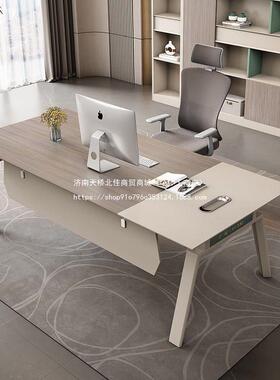 办公桌简约桌代主管经理办老公室桌高端时尚板桌现办TLA公桌椅组