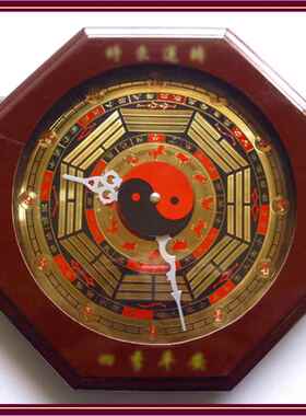新款直销现货30厘米四季平安太极八卦钟表传统民俗挂件客厅挂钟招