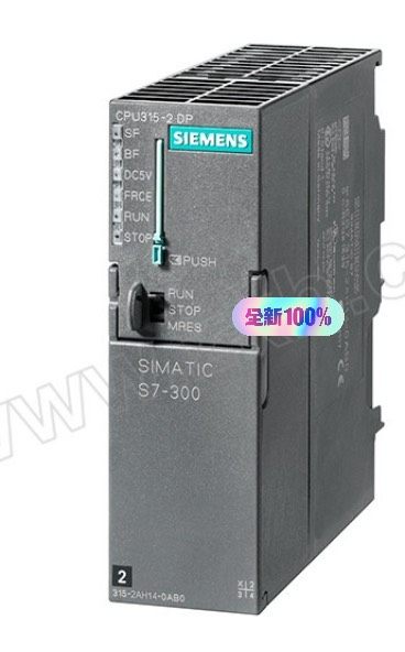 全新西门子模块