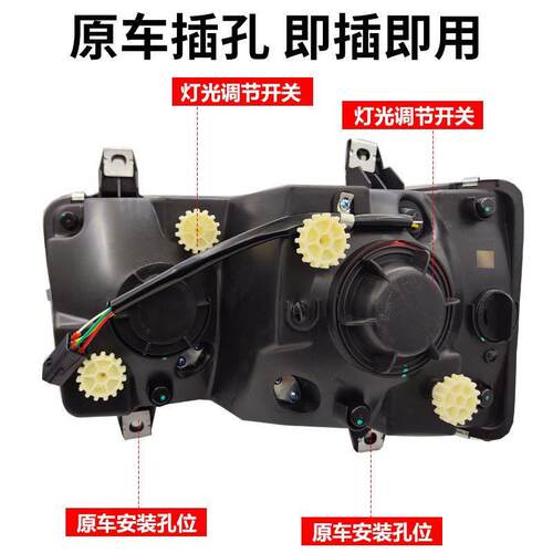 适用解放悍V大灯总成LED天V途v龙VH陆V流水转向双光透镜超亮改装