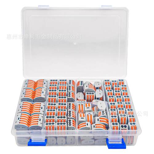 160PCS盒装PCT-212快速接线端子按压式并线器电线连接器