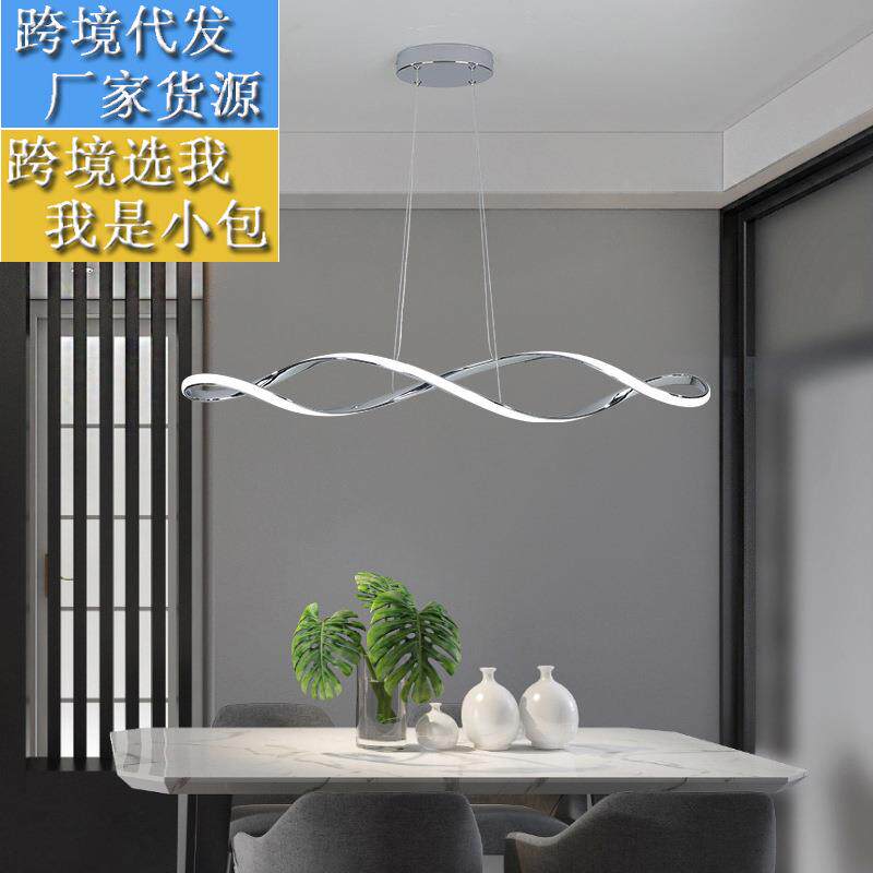 餐厅灯led灯艺术创意简约现代大气饭厅灯极简新款长条书房吊灯