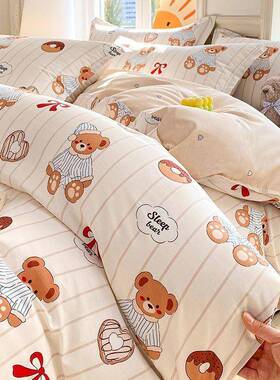 纯棉被套单件150x200x230宿舍单人床全棉被罩1米5单套被单180x220