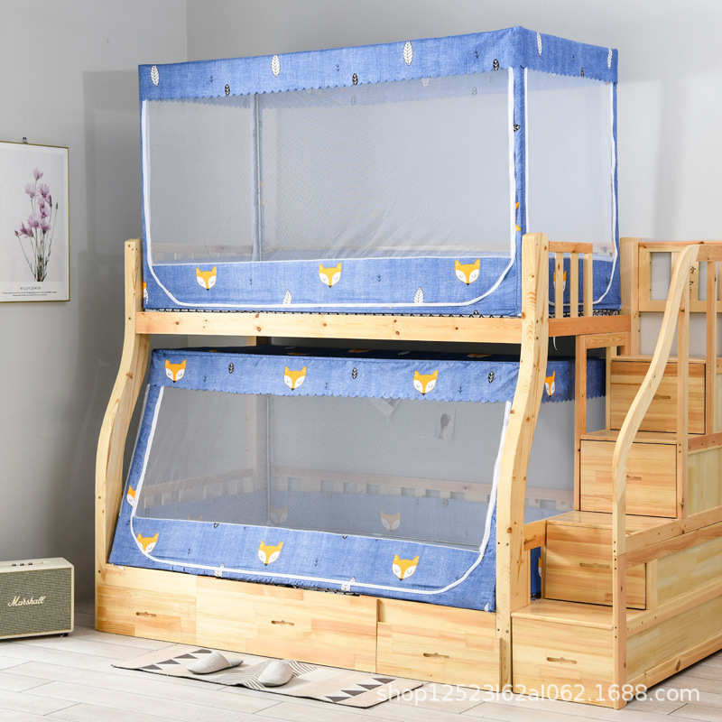 门下铺蚊帐防尘三开顶摔防布带上下床双层子母儿童宝宝家用专用床