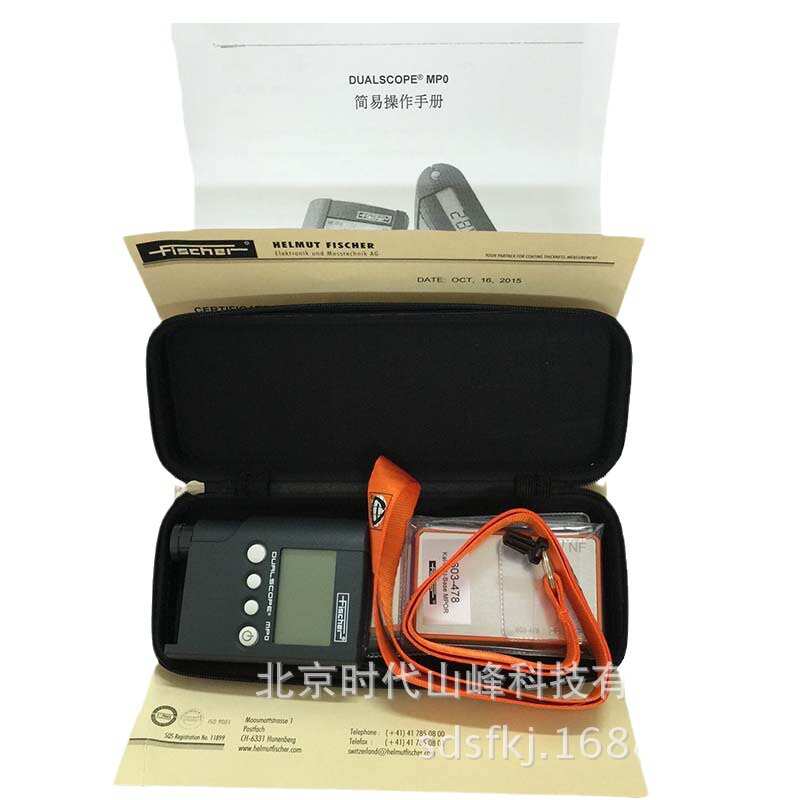 MPO/MP0两用涂层测厚仪油漆测厚仪镀锌镀铬层测厚仪