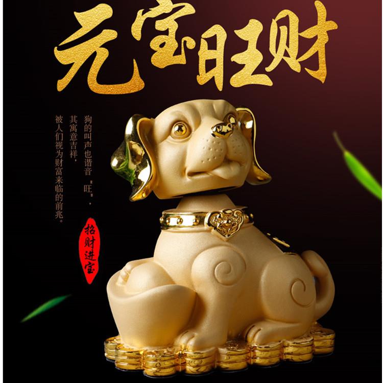 摇头狗汽车摆件一路平安汽车摆件旺财生肖摇头狗招财车载香薰饰品