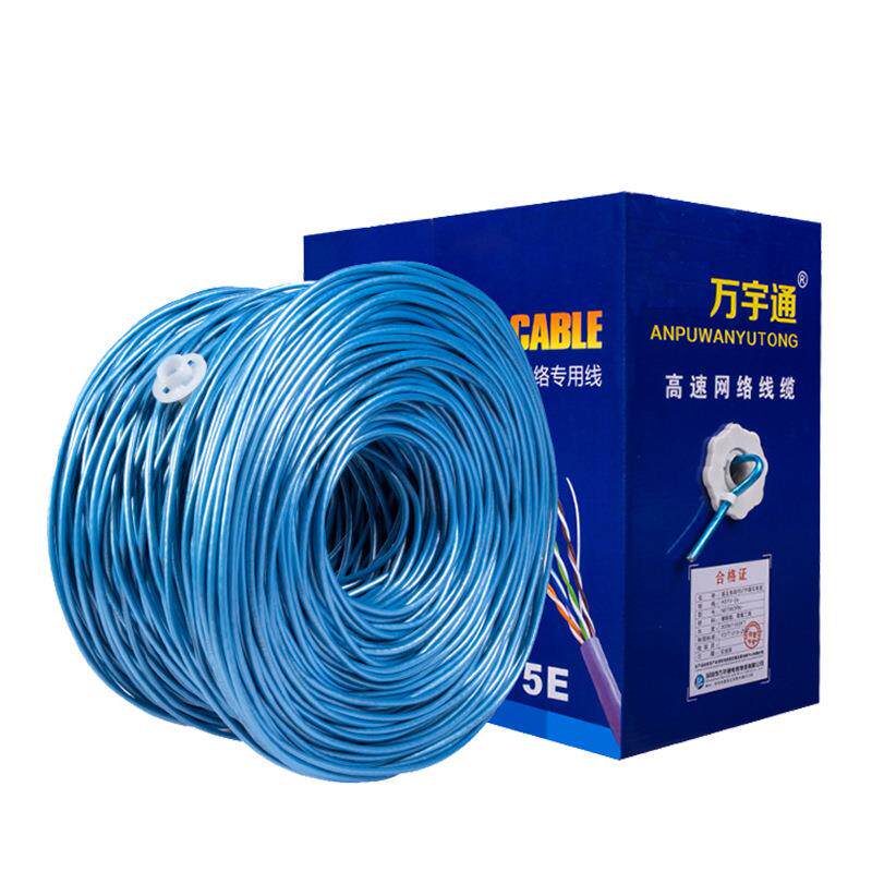 工厂供应UTP CAT6e纯铜8芯四对网络工程双绞线非屏蔽超六类网线