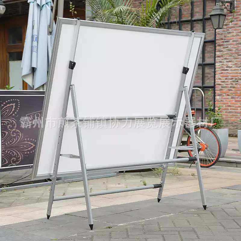 立式落地式kt板海报活动宣传公告栏广告牌展示架户外展架展板架子