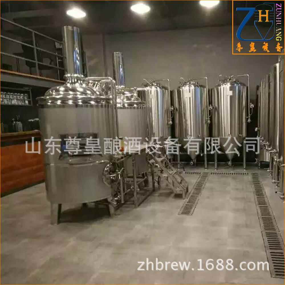 啤酒机原酒浆啤设备自酿鲜酿OAX酒精尊皇厂家小型啤酿酒设啤备